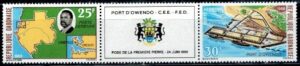 UPAMIĘTNIENIE BUDOWY PORTU GABON MI.318-319**