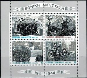 II WOJNA ŚWIATOWA GRECJA MI.BL.3**