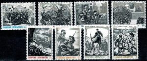 II WOJNA ŚWIATOWA GRECJA MI.1495-1502**