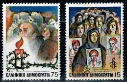 ROCZNICA GRECJA MI.1493-1494**