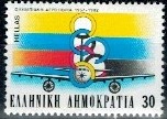 LOTNICTWO GRECJA MI.1479**