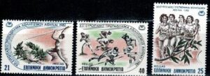 MISTRZOSTWA EUROPY W LEKKOATLETYCE GRECJA MI.1483-1485**