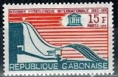 UNESCO GABON MI.298**