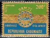 ROCZNICA GABON MI.366**