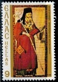 ROCZNICA GRECJA MI.1470**