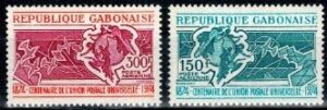 UPU GABON MI.537-538**