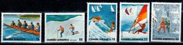 SPORTY WODNE I ZIMOWE GRECJA MI.1515-1519**