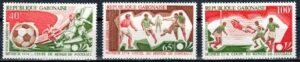 MUNDIAL GABON MI.540-542**