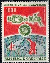 LOT W KOSMOS GABON MI.539**