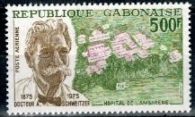 SŁAWNI LUDZIE GABON MI.549**