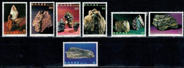 MINERAŁY I SKAŁY GRECJA MI.1426-1432**