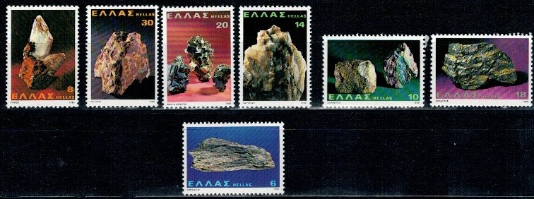 MINERAŁY I SKAŁY GRECJA MI.1426-1432**
