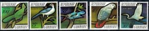 PTAKI GABON MI.448-452**