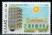 ARCHITEKTURA GRECJA MI.1469**