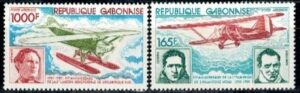 LOTNICTWO GABON MI.731-732**