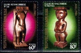 SZTUKA GABON MI.758-759**
