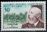 SŁAWNI LUDZIE GABON MI.492**