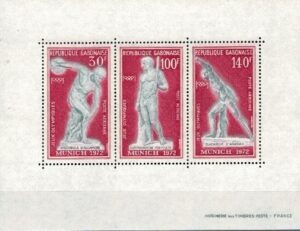 OLIMPIADA SPORTOWA GABON MI.470-472**