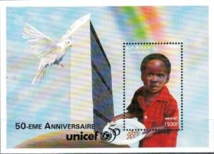 UNICEF GABON MI.BL.89**