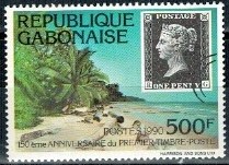 DZIEŃ ZNACZKA GABON MI.1062**
