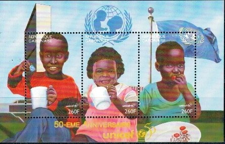 UNICEF GABON MI.ARK.1343-1345**