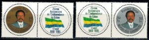 ROCZNICA GABON MI.939-940**