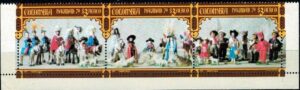 BOŻE NARODZENIE KOLUMBIA MI.1408-1410**