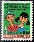 BOŻE NARODZENIE BOLIWIA MI.920**