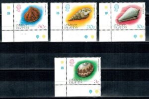 MUSZLE KAJMANY MI.522-525**