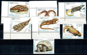 GADY I PŁAZY KAMBODŻA MI.883-889**