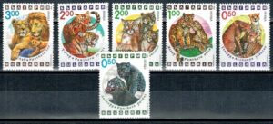 DZIKIE KOTY BUŁGARIA MI.4020-4025**