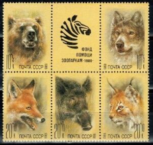 ZWIERZĘTA ZSRR MI.5877-5881**