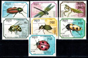 OWADY KAMBODŻA MI.969-975**