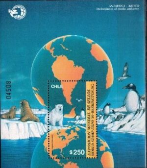 WYPRAWA POLARNA CHILE MI.BL.12**