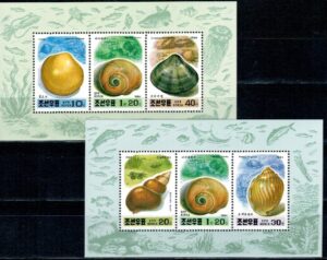 MUSZLE KOREA PÓŁNOCNA MI.ARK.3598-3600**