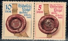 ROCZNICA DDR MI.WZd601**