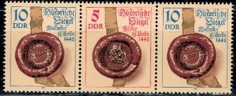 ROCZNICA DDR MI.WZd605**