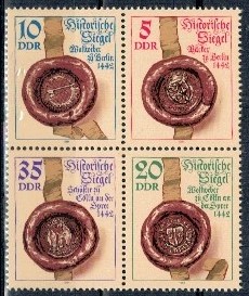 ROCZNICA DDR MI.2884-2887** KOMBINACJA