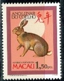 ROK KRÓLIKA MAKAU MI.568A**