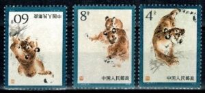 TYGRYSY CHINY MI.1494-1496**