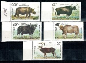 ZWIERZĘTA LAOS MI.1227-1231**