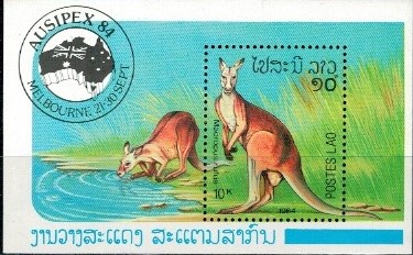 KANGURY LAOS MI.BL.105**