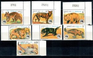 ZWIERZĘTA LAOS MI.780-786**