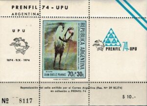 UPU ARGENTYNA MI.BLOK Z WYSTAWY PRENFIL 74