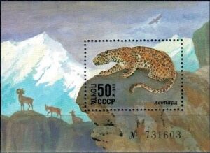 LAMPART ZSRR MI.BL.185**