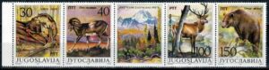 ZWIERZĘTA JUGOSŁAWIA MI.2206-2209**