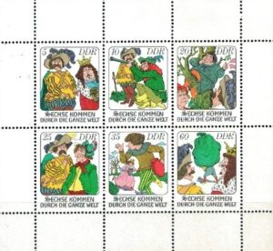 BAŚNIE I LEGENDY DDR MI.ARK.2281-2286**