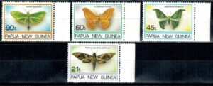 MOTYLE PAPUA NOWA GWINEA MI.729-732**