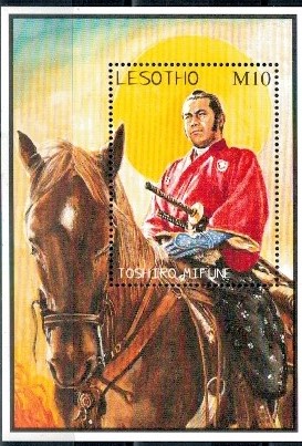 JAPOŃSKI AKTOR TOSHIRO MIFUNE LESOTHO MI.BL.135**