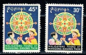 BOŻE NARODZENIE FILIPINY MI.1209-1210**